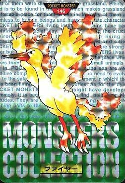 POKEMON JAPANESE MONSTER COLLECTION NO.146