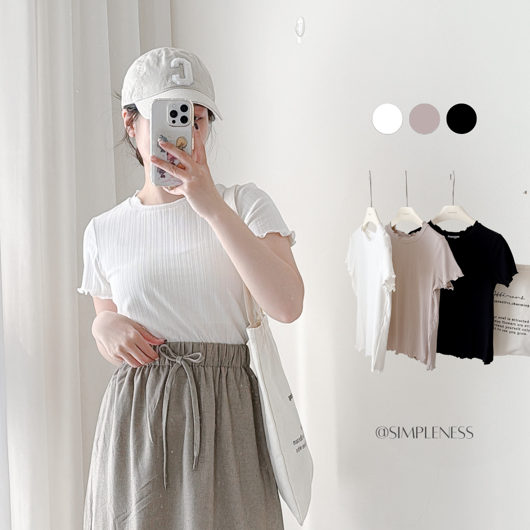 現貨🚚小編包色推😍涼感必收百搭捲邊上衣💕共3色