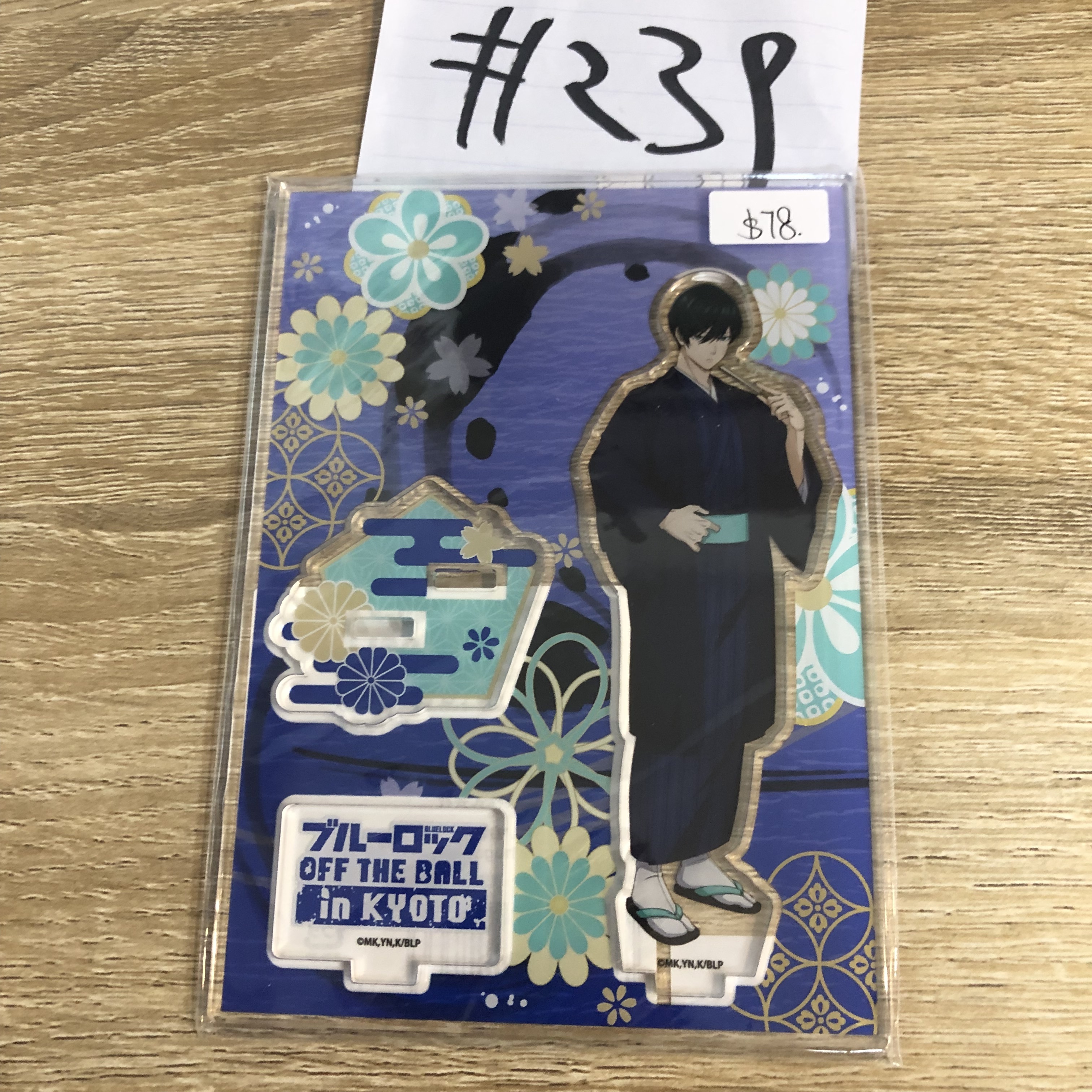 Blue Lock 凜 立牌#239