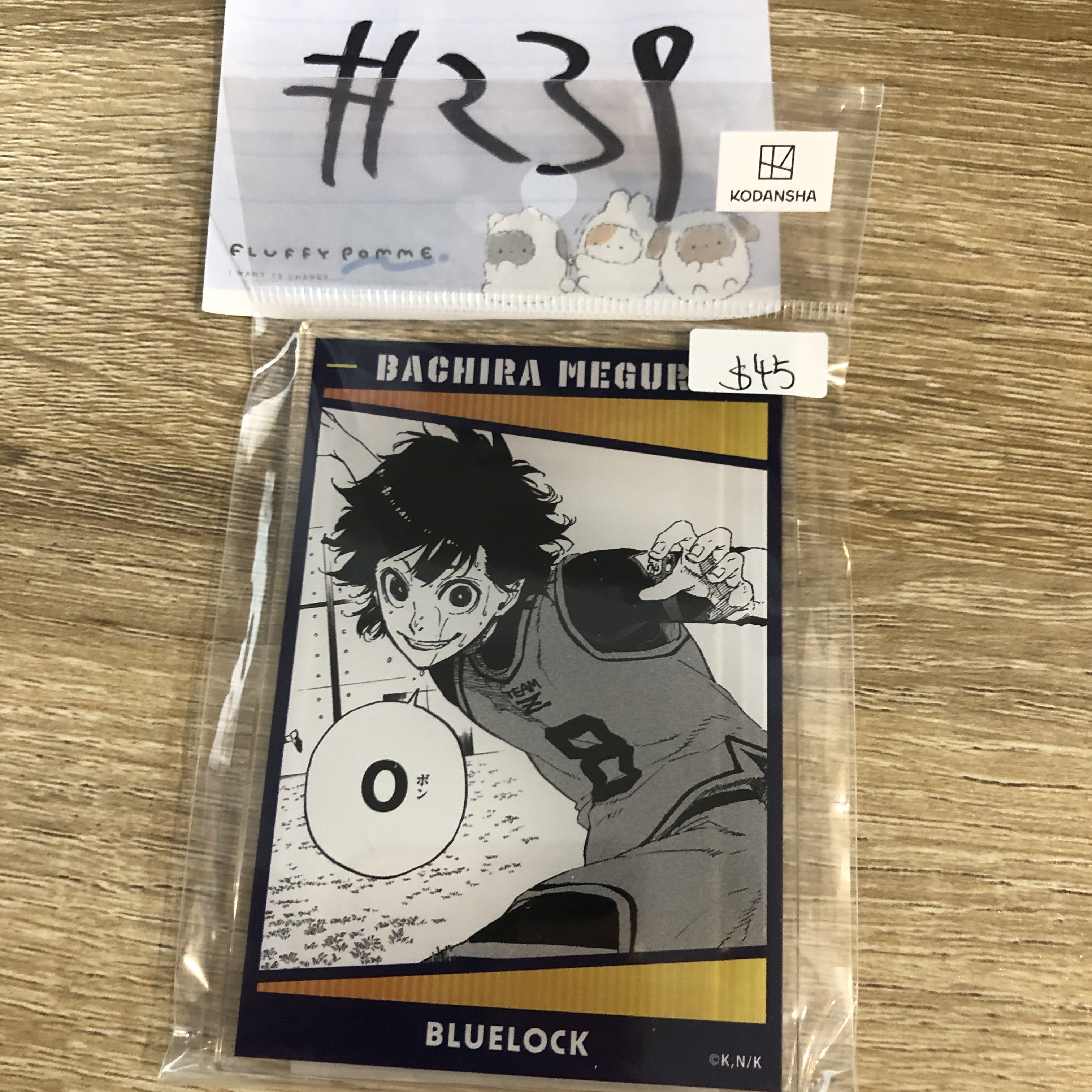 BlueLock 蜂樂 立牌#239