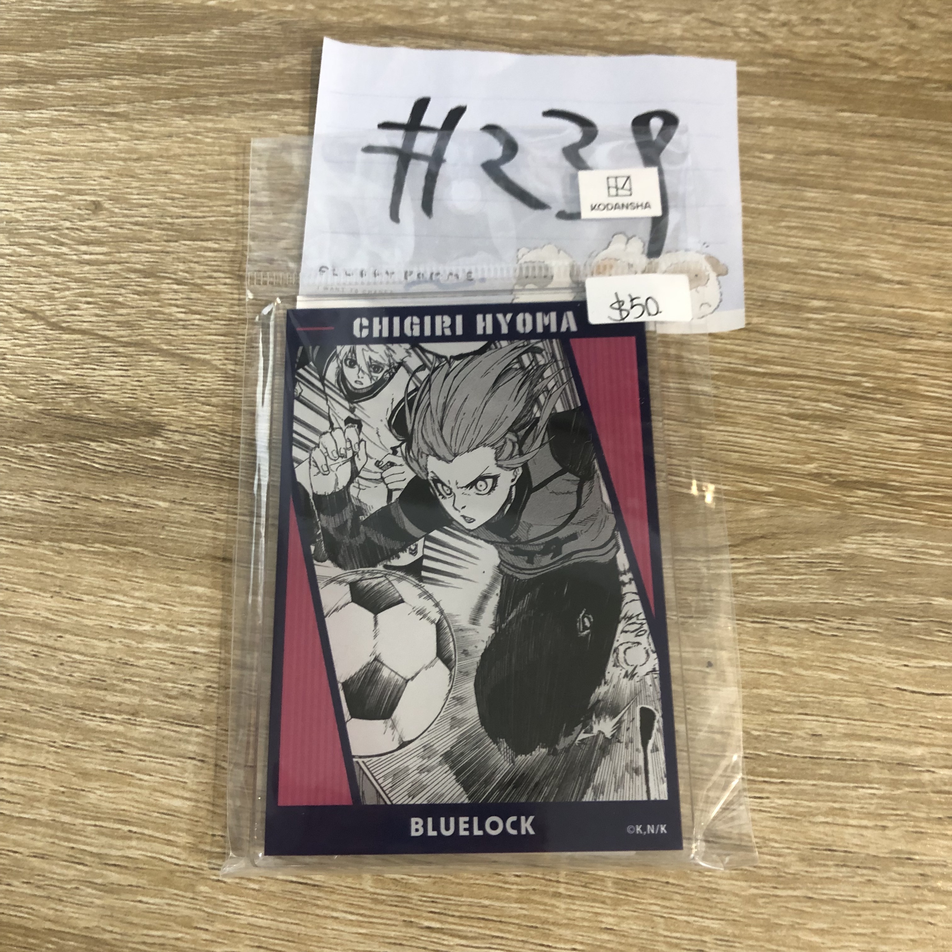 BlueLock 千切 立牌#239