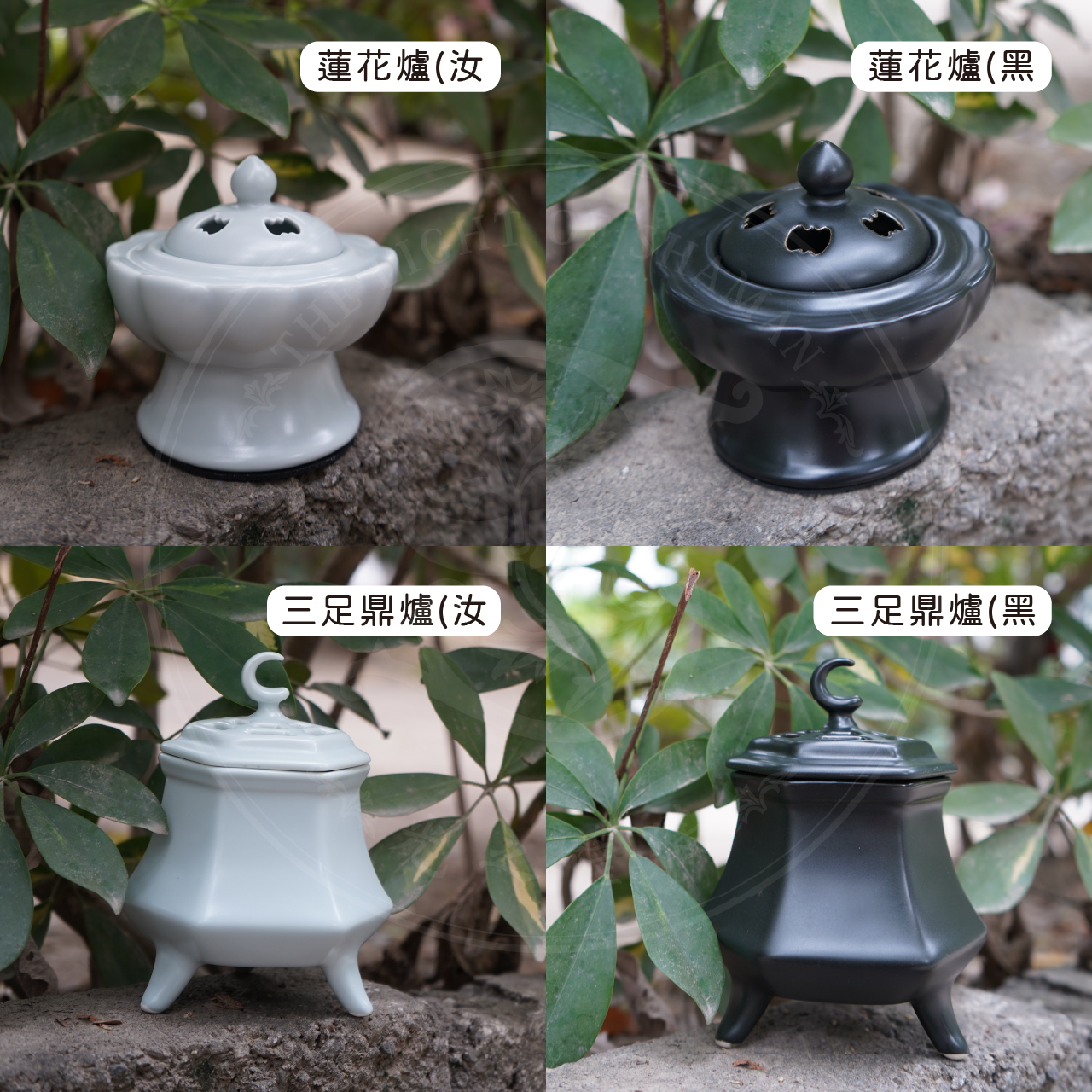 胡文眀　香爐　箱あり 古今香札【香道具ファンドNo.8】 | KOGADO STORE