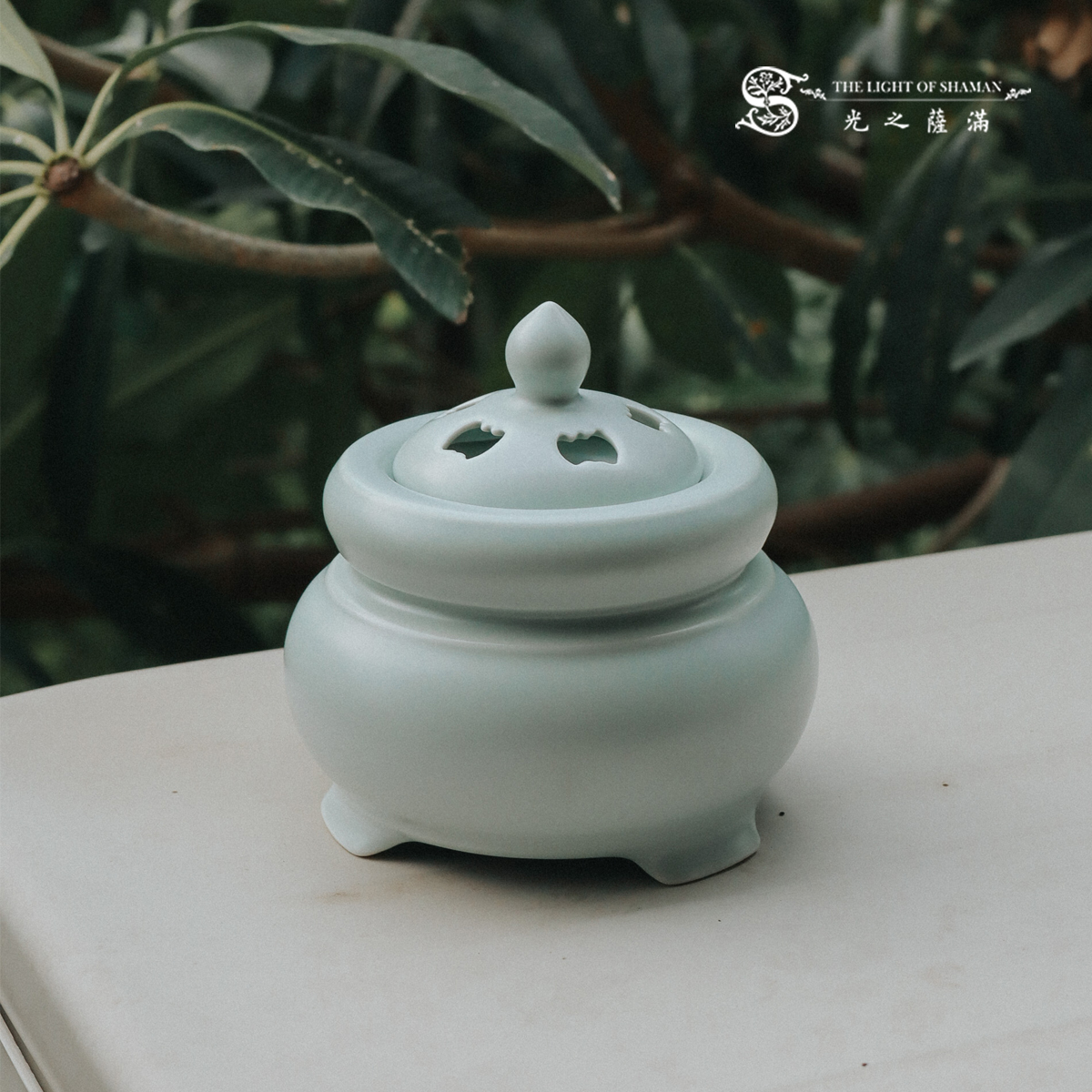 台灣製電子熏香爐圓滿爐搭配樹脂聖木屑超好用汝窯色