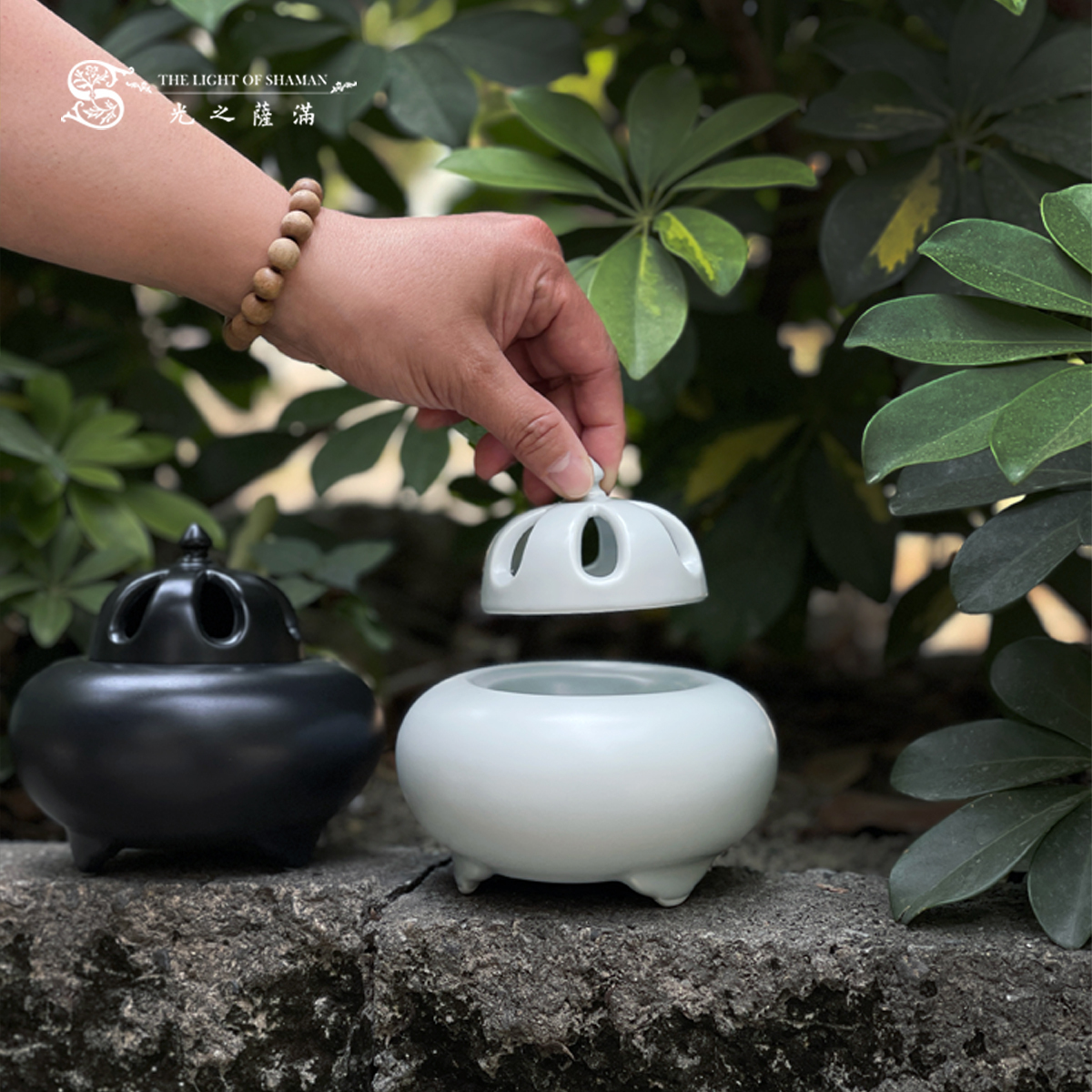 台灣製電子熏香爐圓滿爐搭配樹脂聖木屑超好用汝窯色