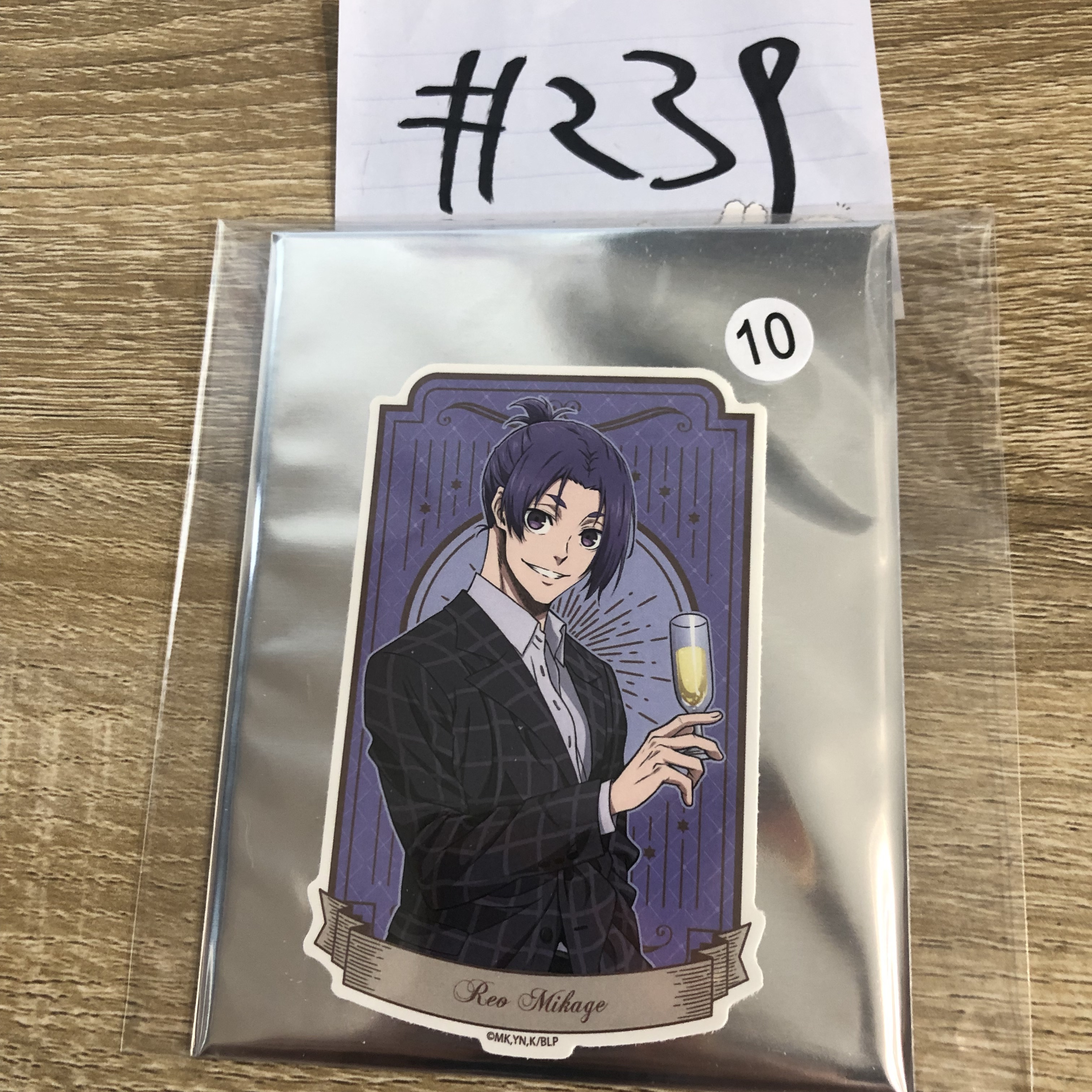 BlueLock   玲王 貼紙#239