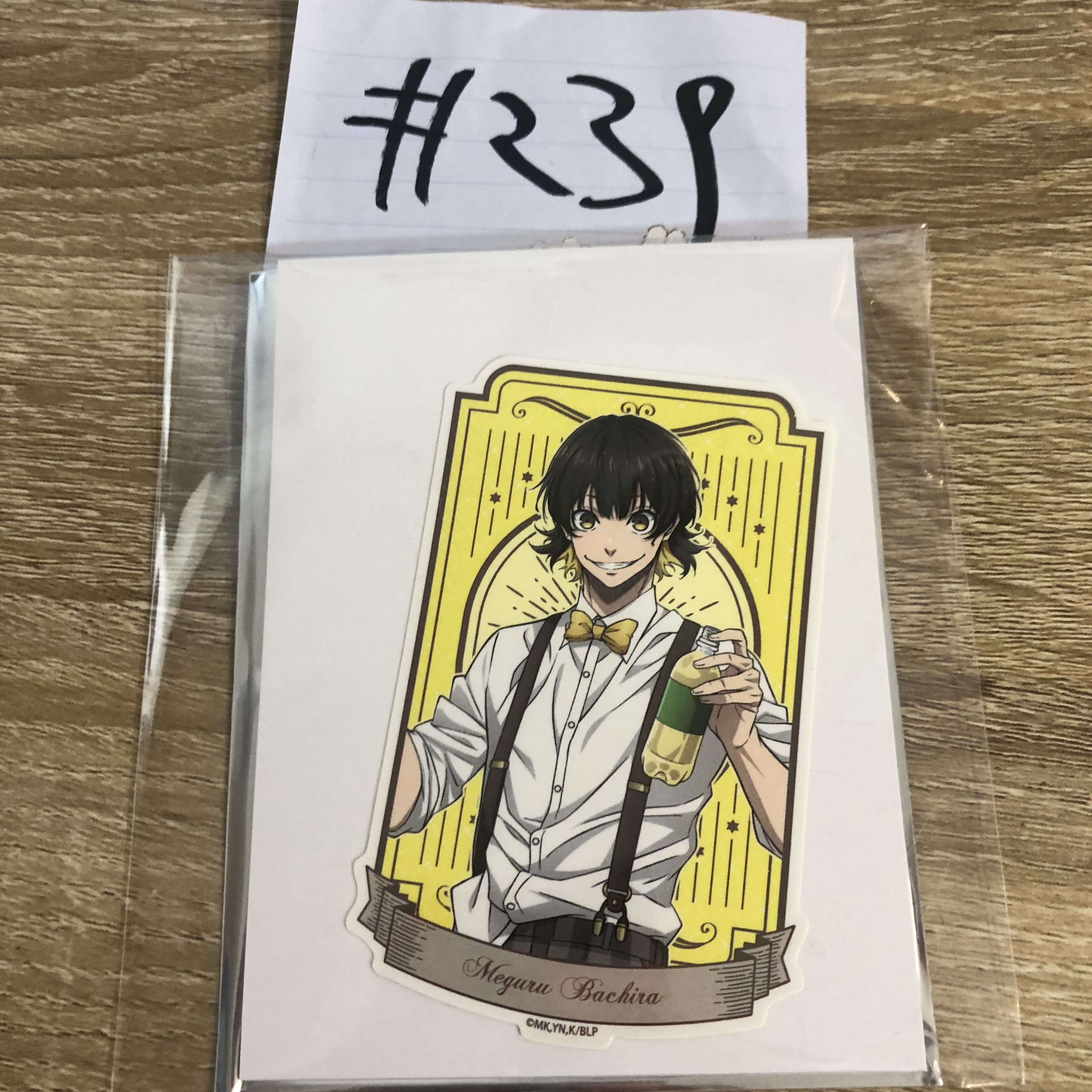 BlueLock   蜂樂 貼紙#239