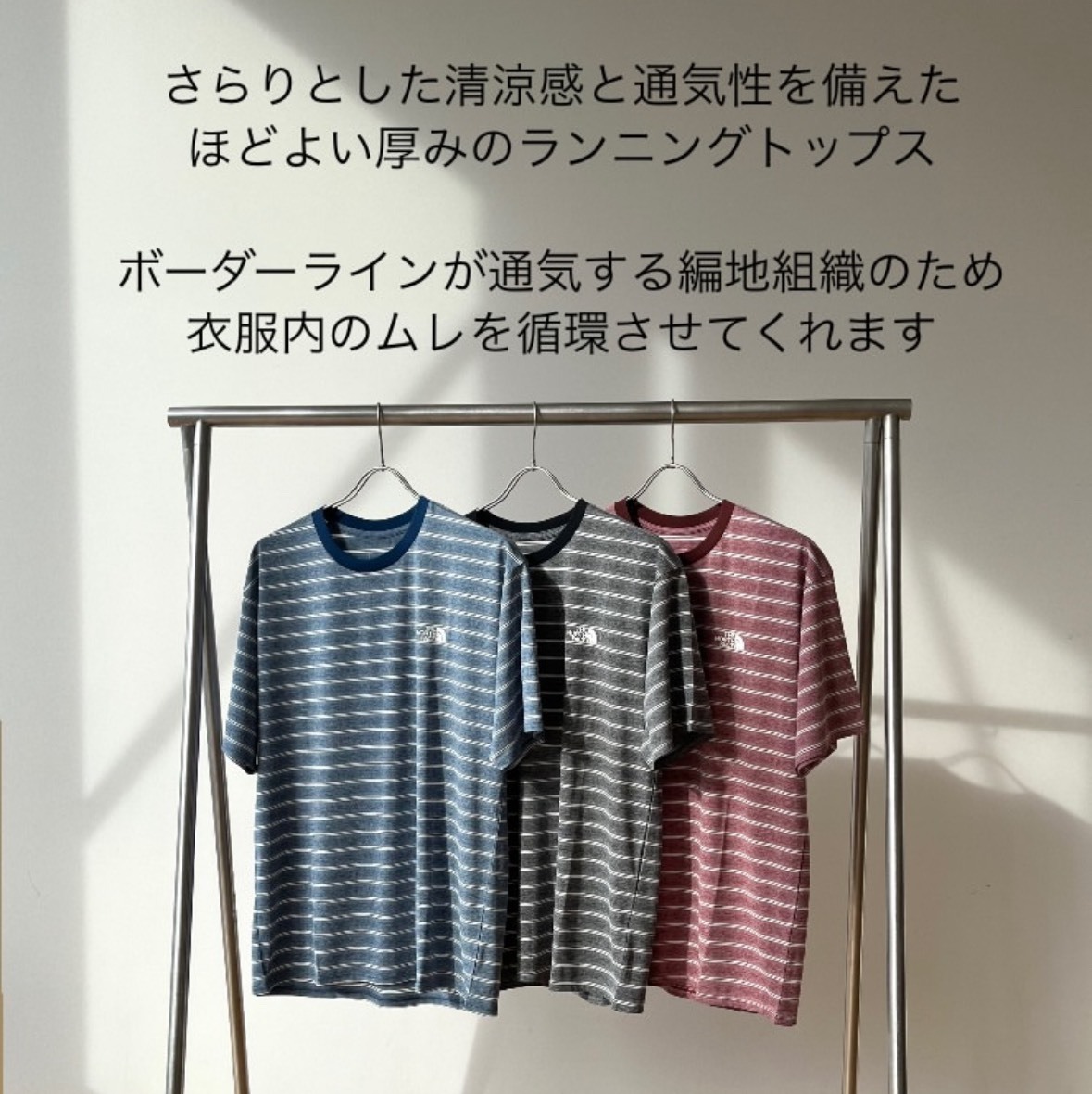 日本 TNF FREE RUN BORDER CREW 短袖