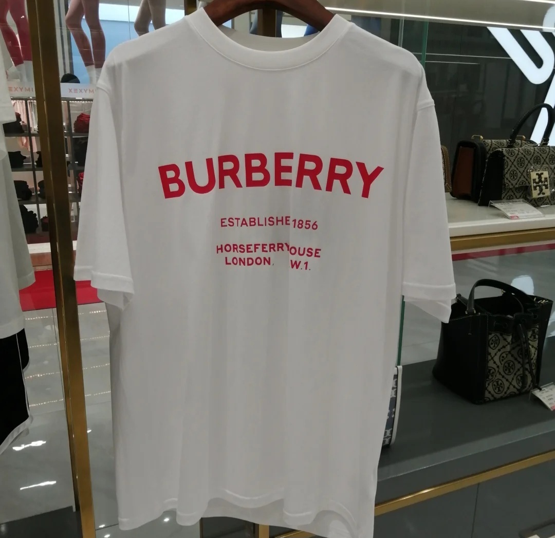 BBR 白色 1856 Tee