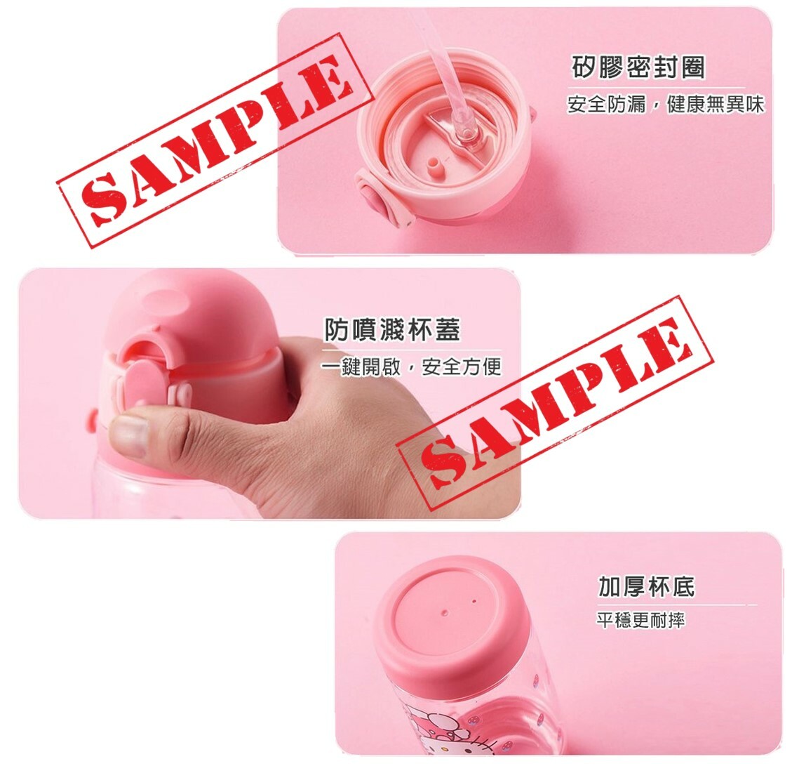 玉桂狗|便攜式背帶兒童吸管水樽| 兩款開合式(520ml)