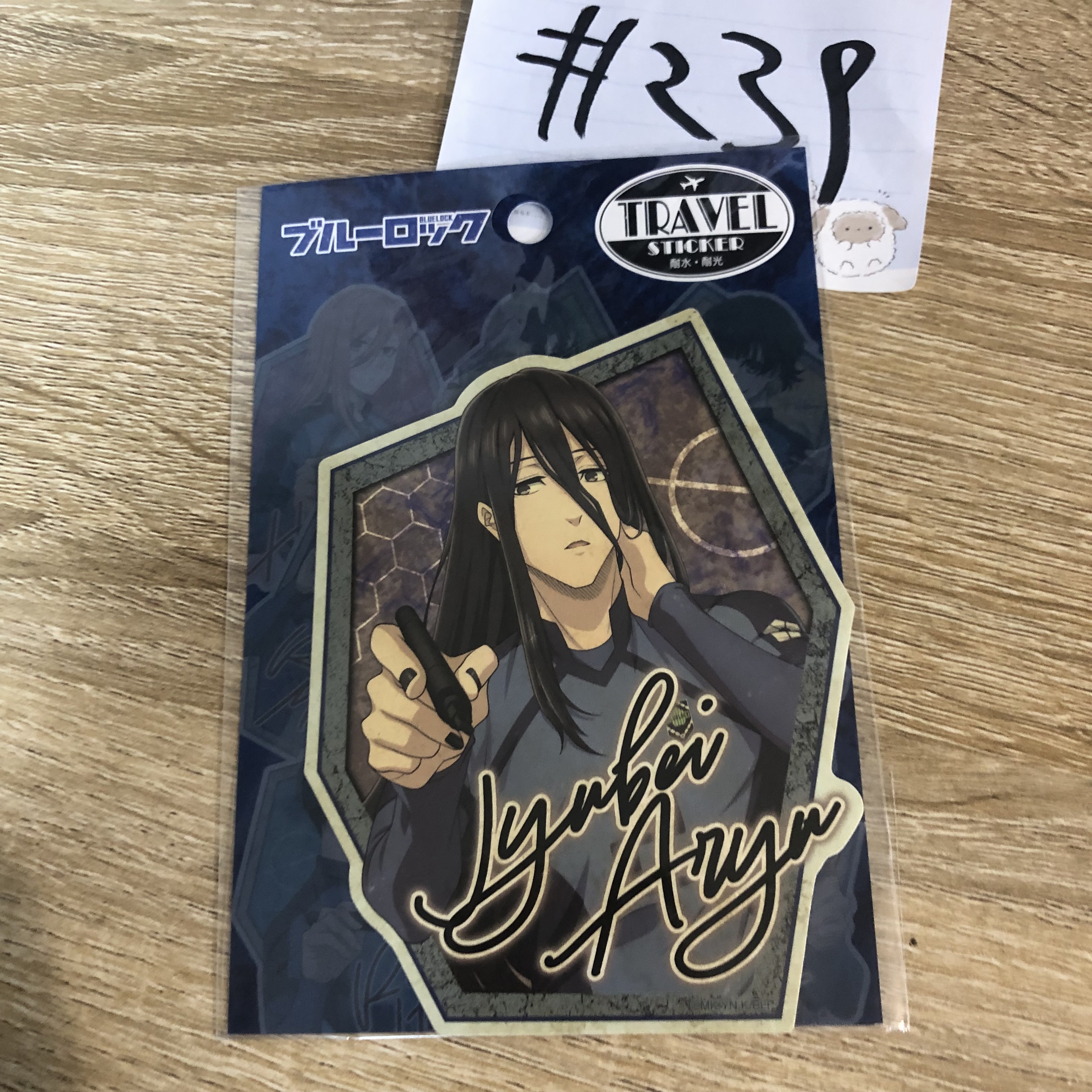BlueLock 蟻生 貼紙#239