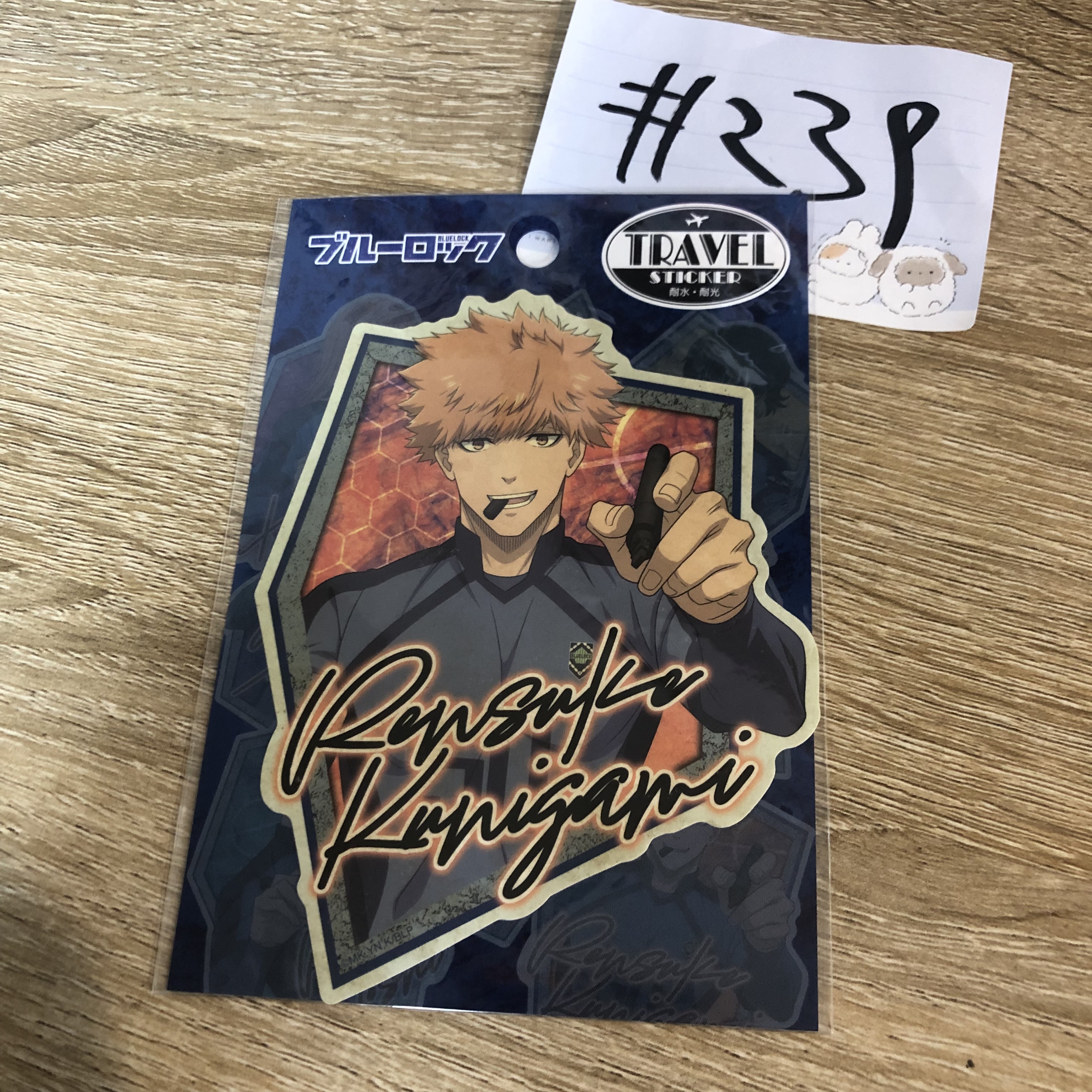 BlueLock  國神 貼紙#239