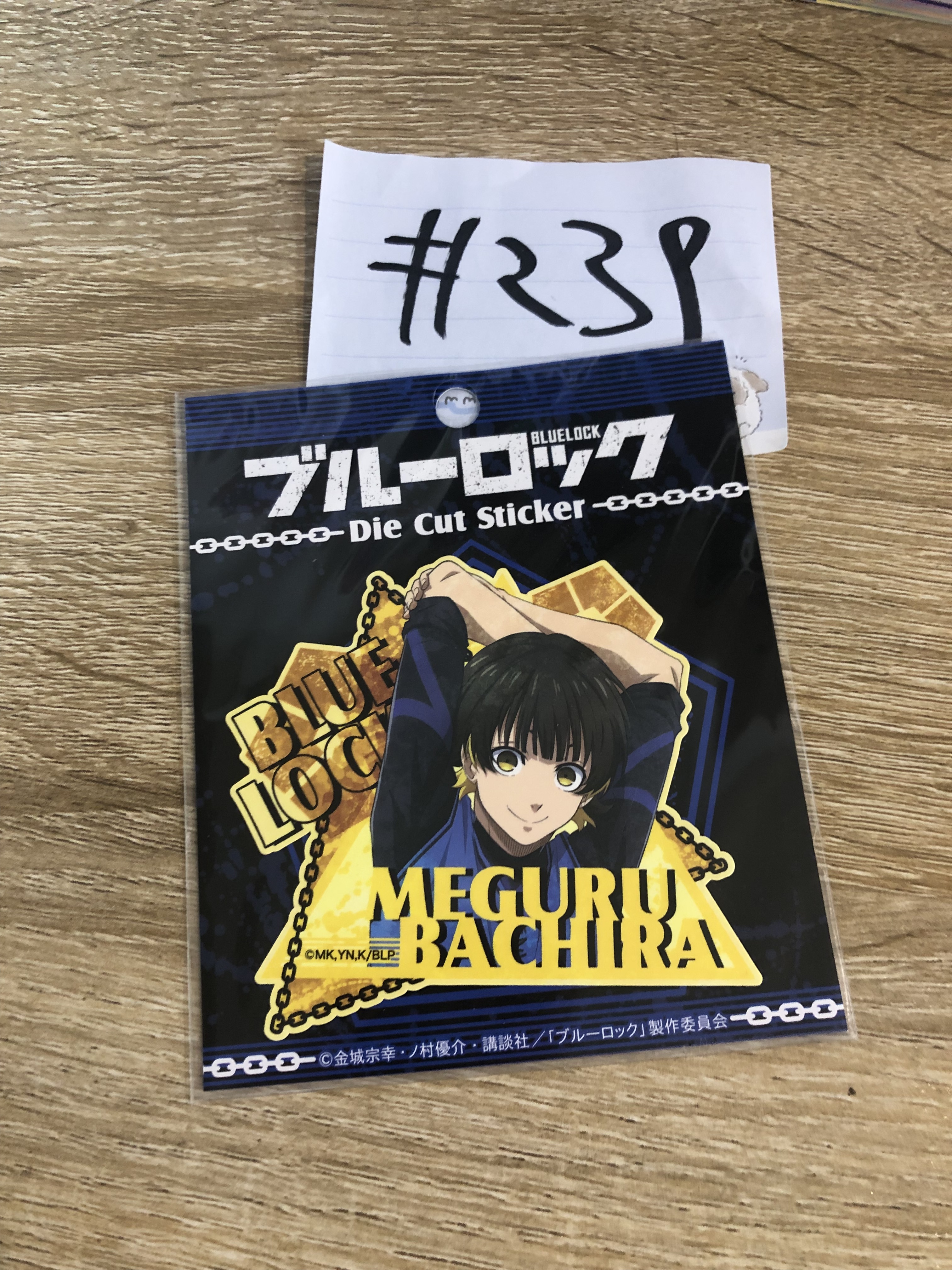 BlueLock  蜂樂 貼紙#239