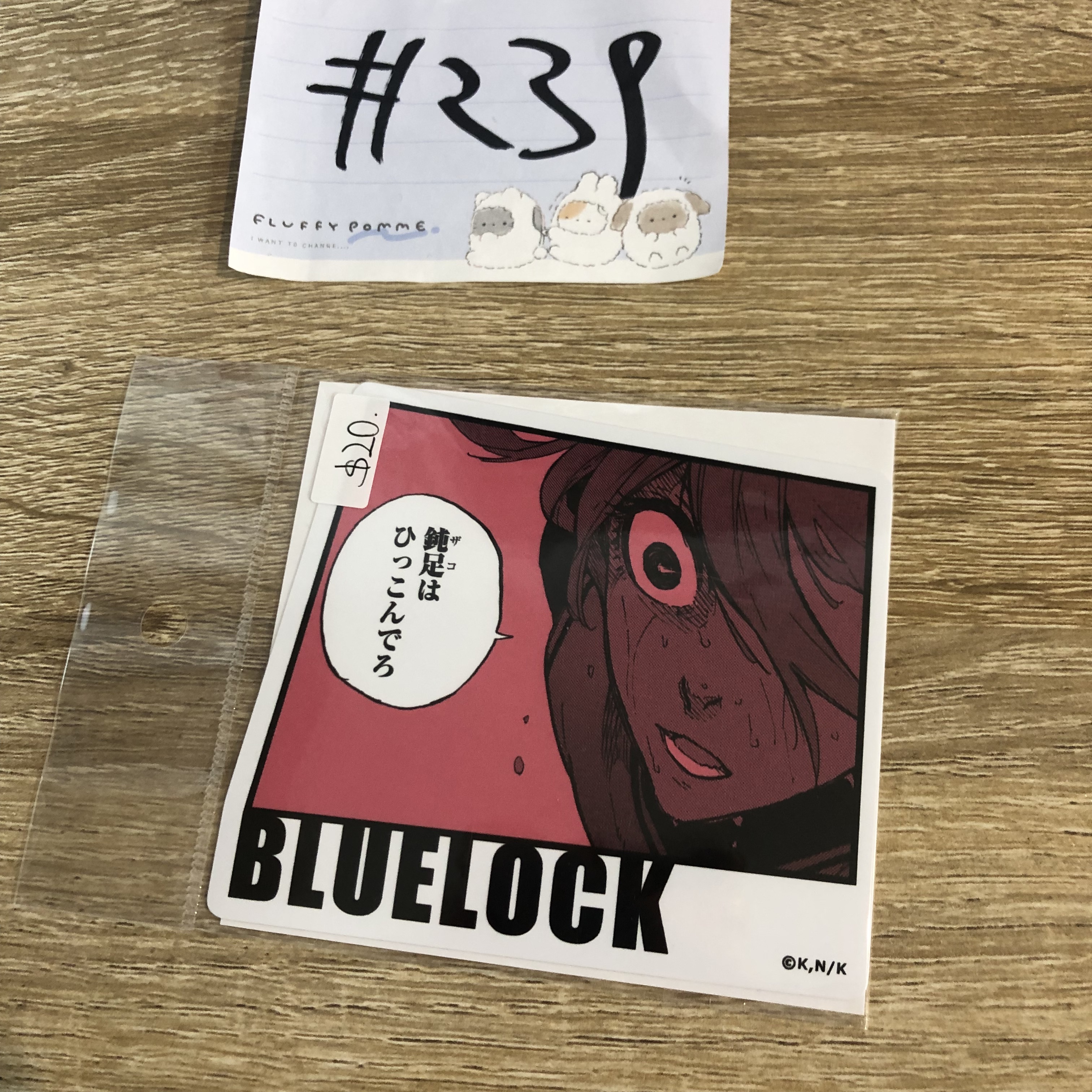 BlueLock  千切 貼紙#239