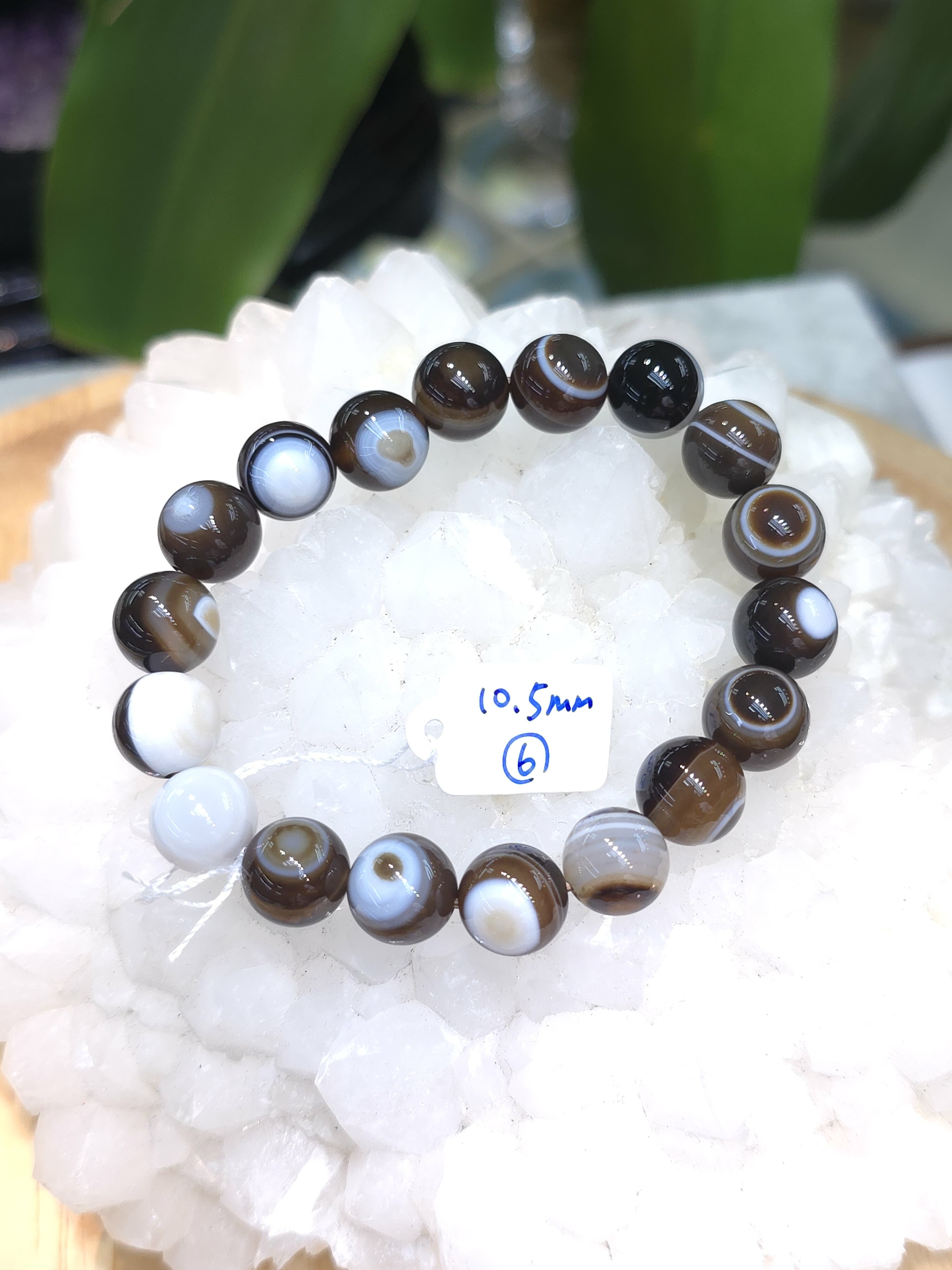 天然天珠瑪瑙10.5mm