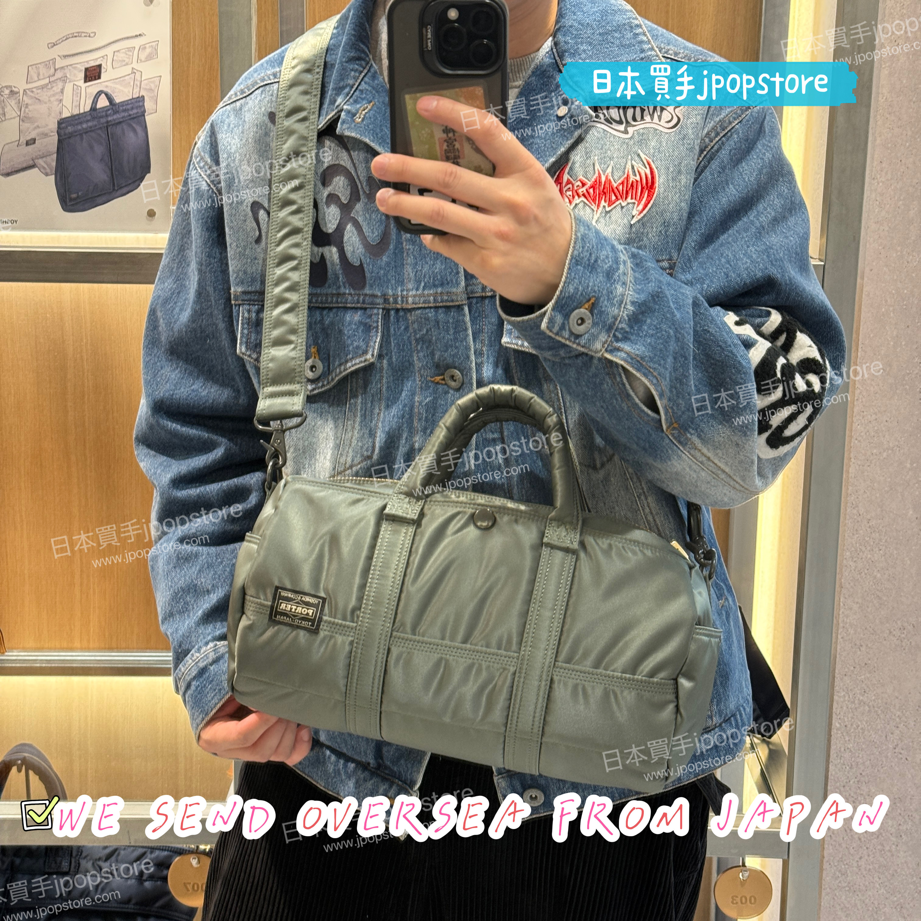 日本吉田包 PORTER / TANKER  ROLL BAG