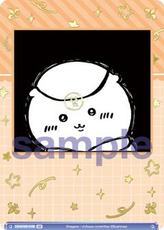 【CIKW/02B-010B BR】禁酒 くりまんじゅう(箔押し入り)