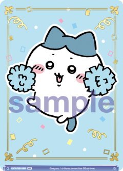 【CIKW/02B-036B BR】ファイト! ハチワレ(箔押し入り)