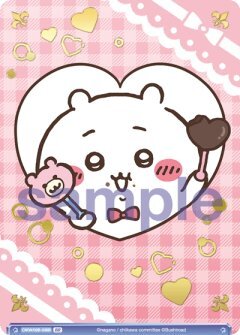 【CIKW/02B-038B BR】あまあま ちいかわ(箔押し入り)