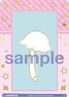 【CIKW/02B-039B BR】寄生 ちいかわ(箔押し入り)