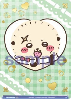 【CIKW/02B-056B BR】あまあま ラッコ(箔押し入り)