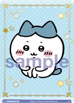 【CIKW/02B-061B BR】ちょこん ハチワレ(箔押し入り)