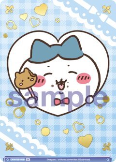 【CIKW/02B-062B BR】あまあま ハチワレ(箔押し入り)