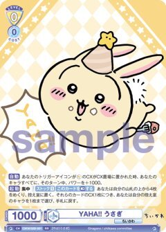 【CIKW/02B-001 RR】YAHA!! うさぎ