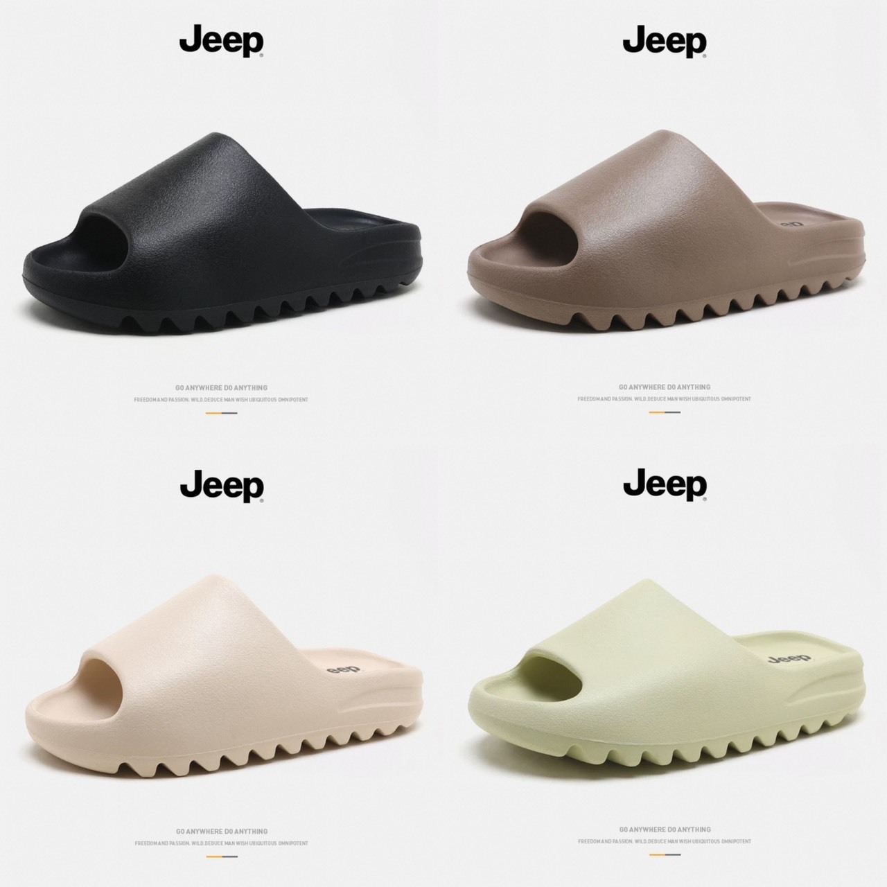 Jeep 防滑拖鞋 鋸齒鞋底