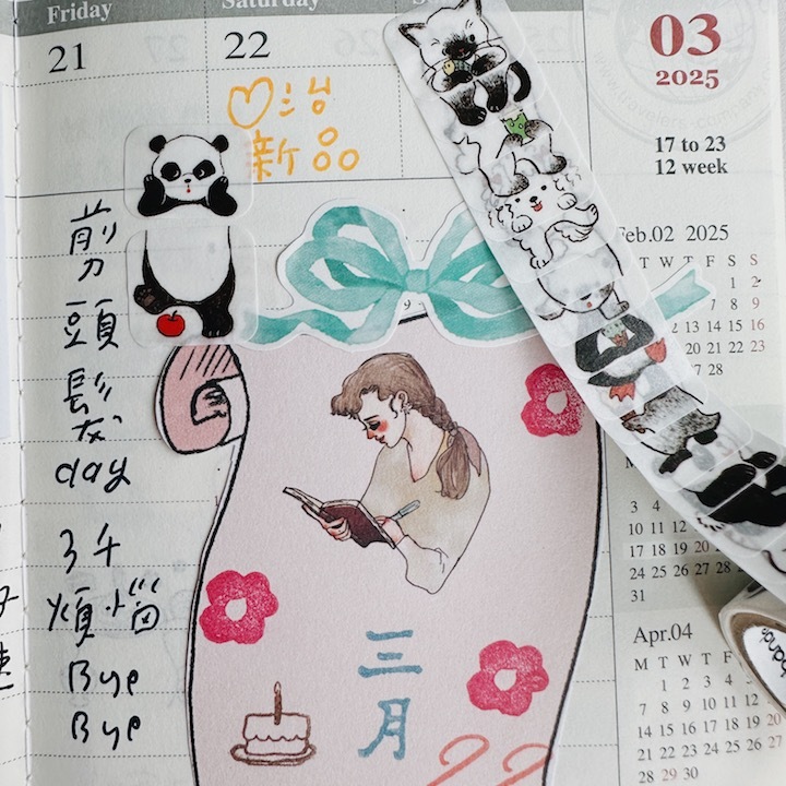 動物三明治 捲狀貼紙 和紙貼紙 ｜日本Bande