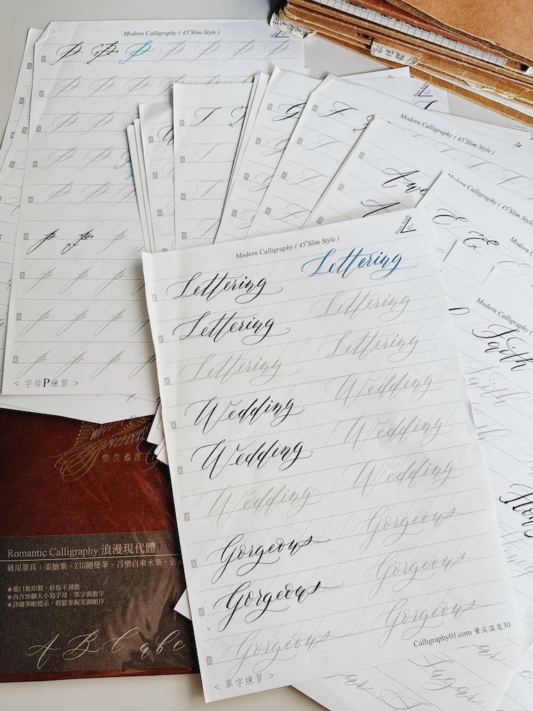 浪漫現代體 Romantic 英文書法字帖｜筆尖溫度