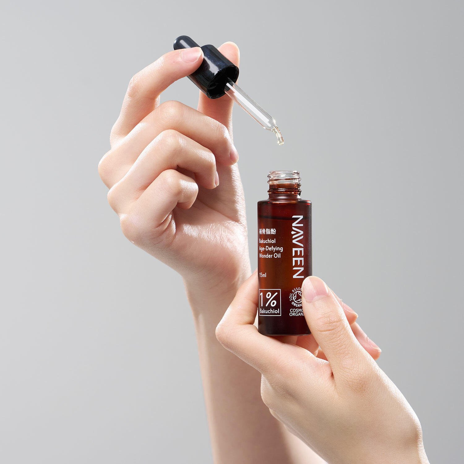 1%補骨脂酚 水光逆齡完美精華