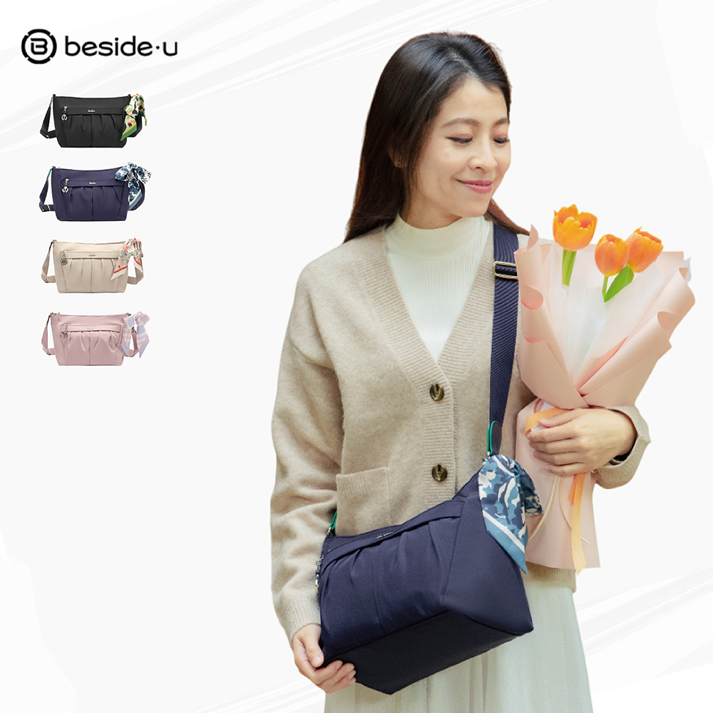 beside.u KINDRED 斜跨包 日常側背包 RFID防盜錄口袋 質感布面 大容量隨身包 BCSA2407