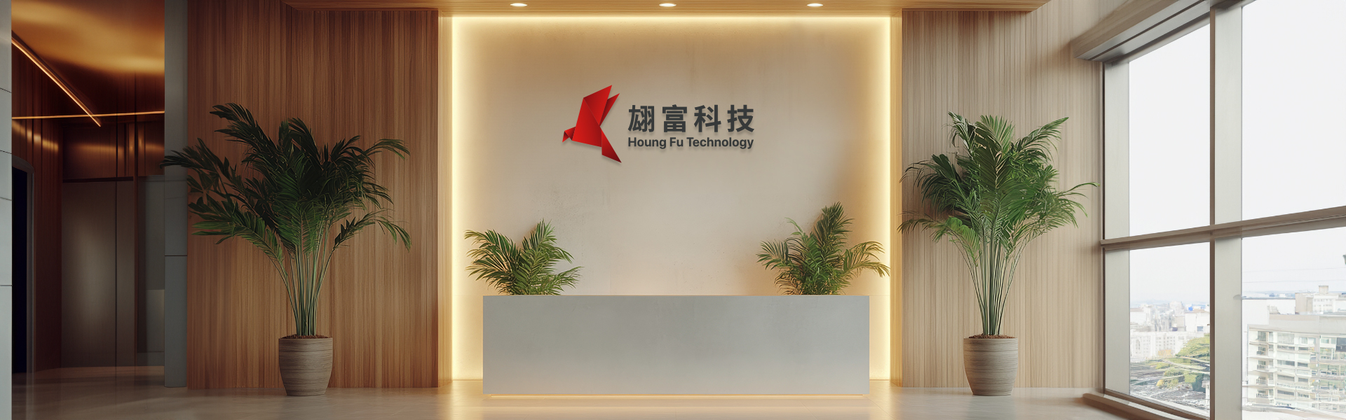 翃富科技形象圖