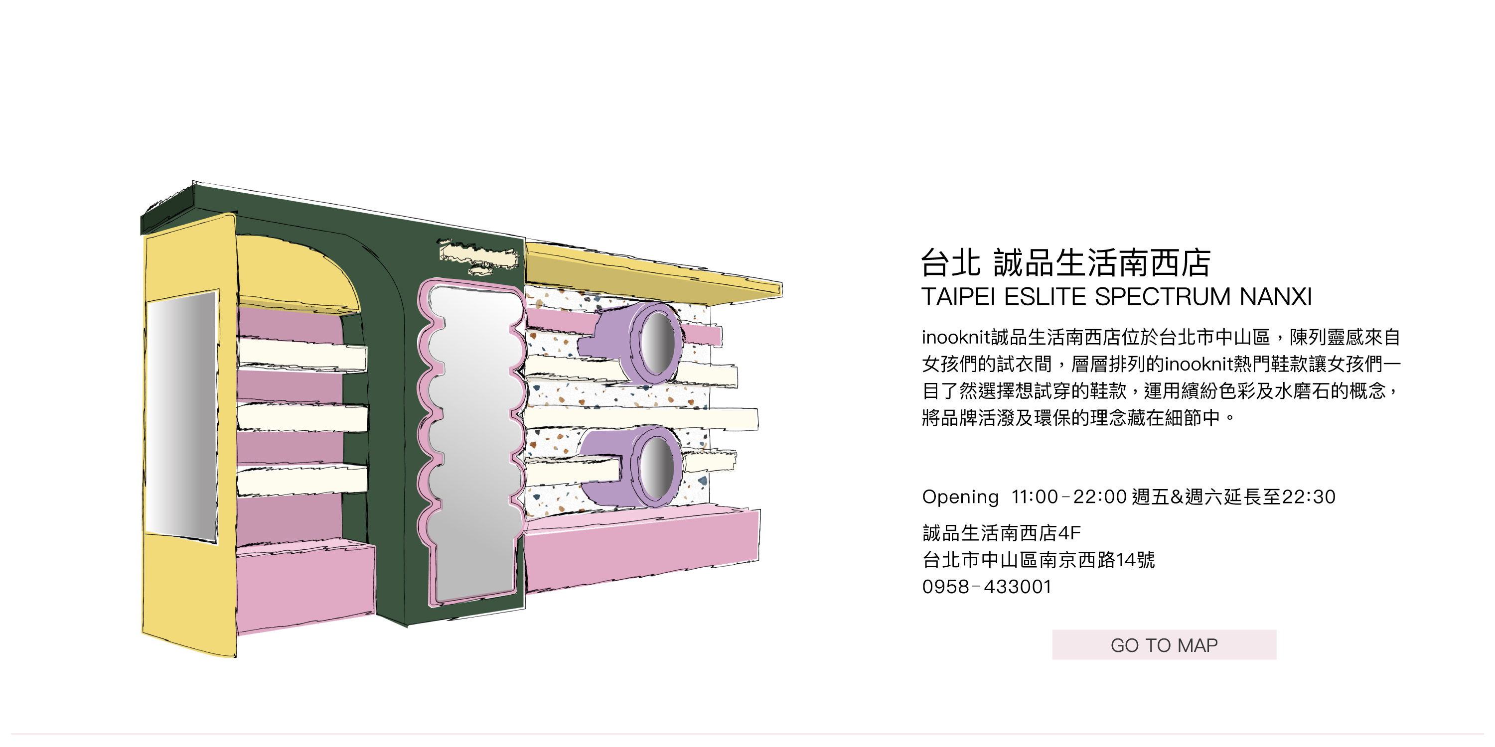 inooknit,inooknitgirl,inooknitshoes,inooknit門市,針織鞋,平底鞋,針織平底鞋,平底鞋推薦,inooknit鞋,inooknit評價,平底鞋推薦,平底鞋品牌,瑪莉珍鞋,瑪莉珍鞋推薦,瑪莉珍鞋品牌,瑪莉珍鞋穿搭