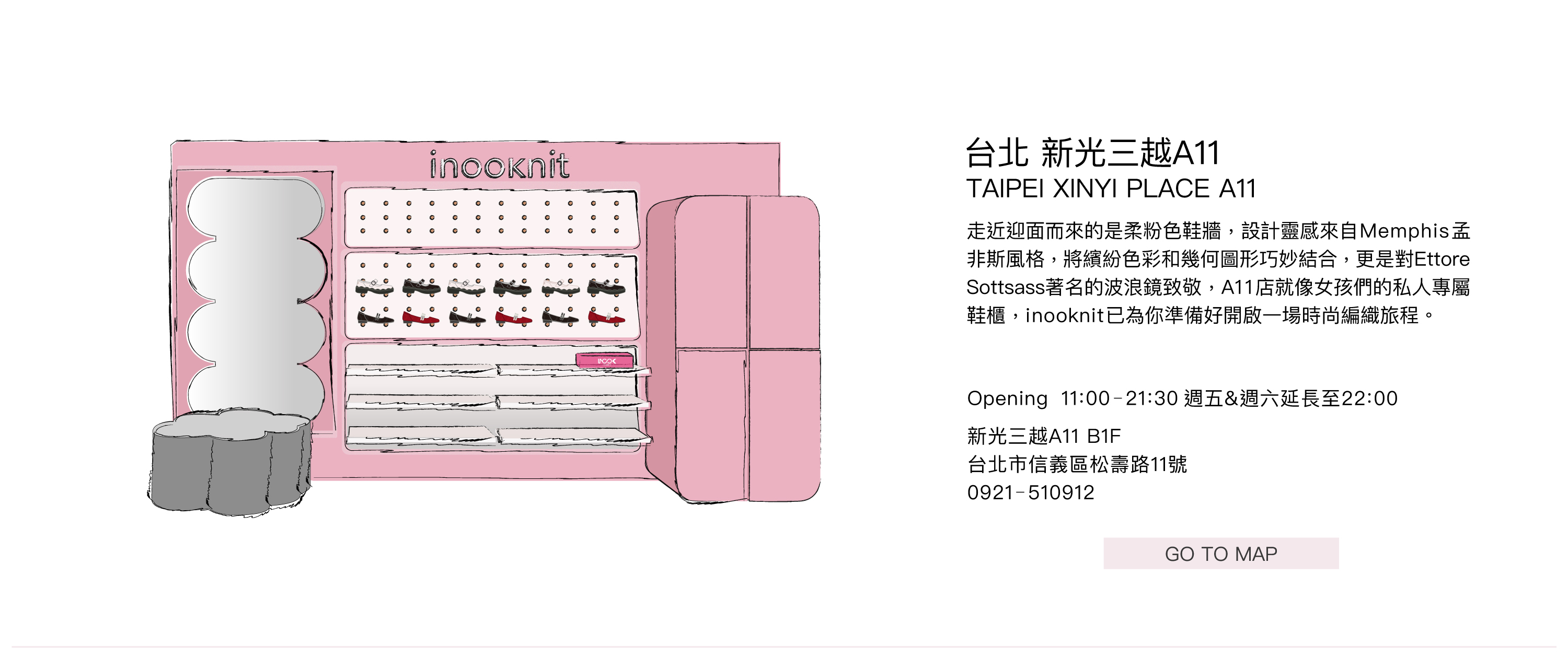 inooknit,inooknitgirl,inooknitshoes,inooknit門市,針織鞋,平底鞋,針織平底鞋,平底鞋推薦,inooknit鞋,inooknit評價,平底鞋推薦,平底鞋品牌,瑪莉珍鞋,瑪莉珍鞋推薦,瑪莉珍鞋品牌,瑪莉珍鞋穿搭