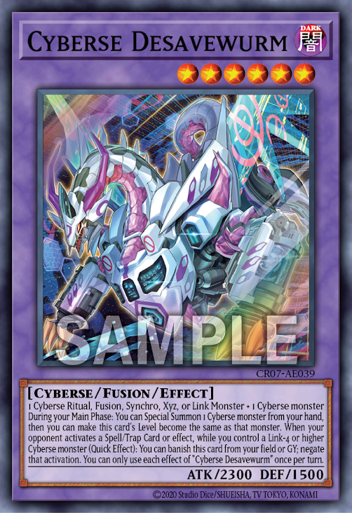 CR07-AE039 (SR)Cyberse Desavewurm(電子無效亞龍)