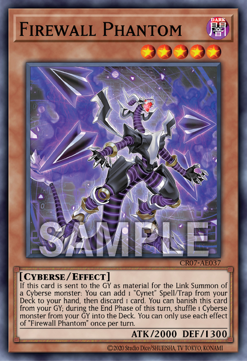 CR07-AE037 Firewall Phantom(防火牆幻影)