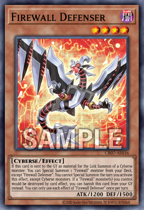 CR07-AE036 Firewall Defenser(防火牆防禦者)