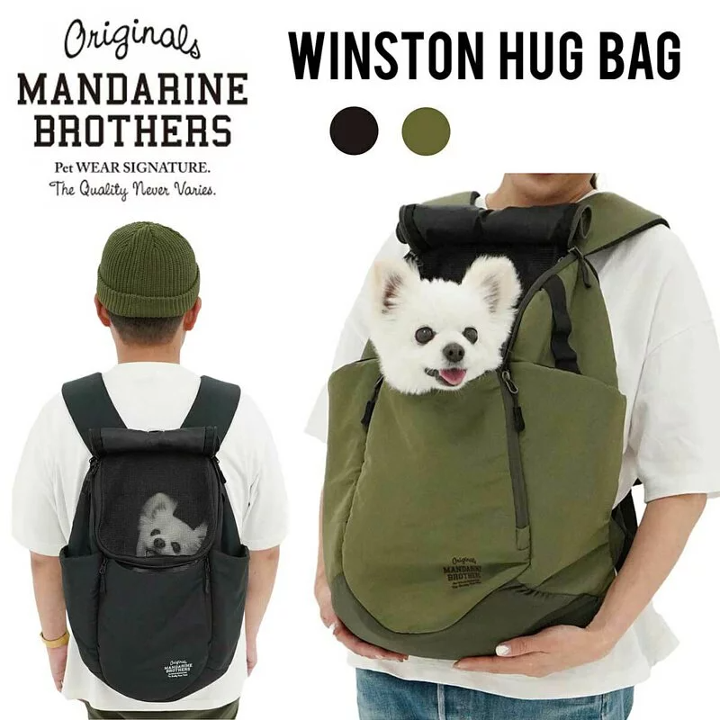 MandarinBrothersWinstonHugBag貓狗合用手提包2色外出用品
