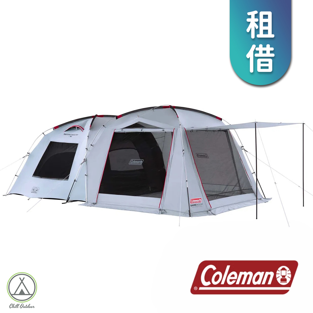 【租借】Coleman 氣流循環 2-ROOM MDX+ [NNB03] (新莊店限定)