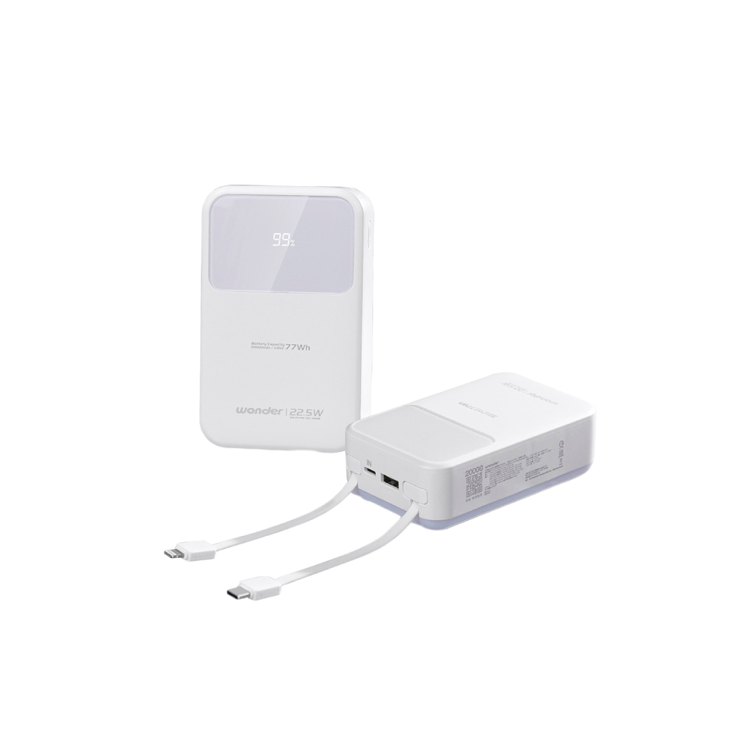 【Widelife】WONDER 可拆線式快充行動電源(20000mAh)白│WA-P10B
