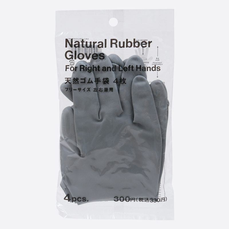 SP 橡膠手套/4入