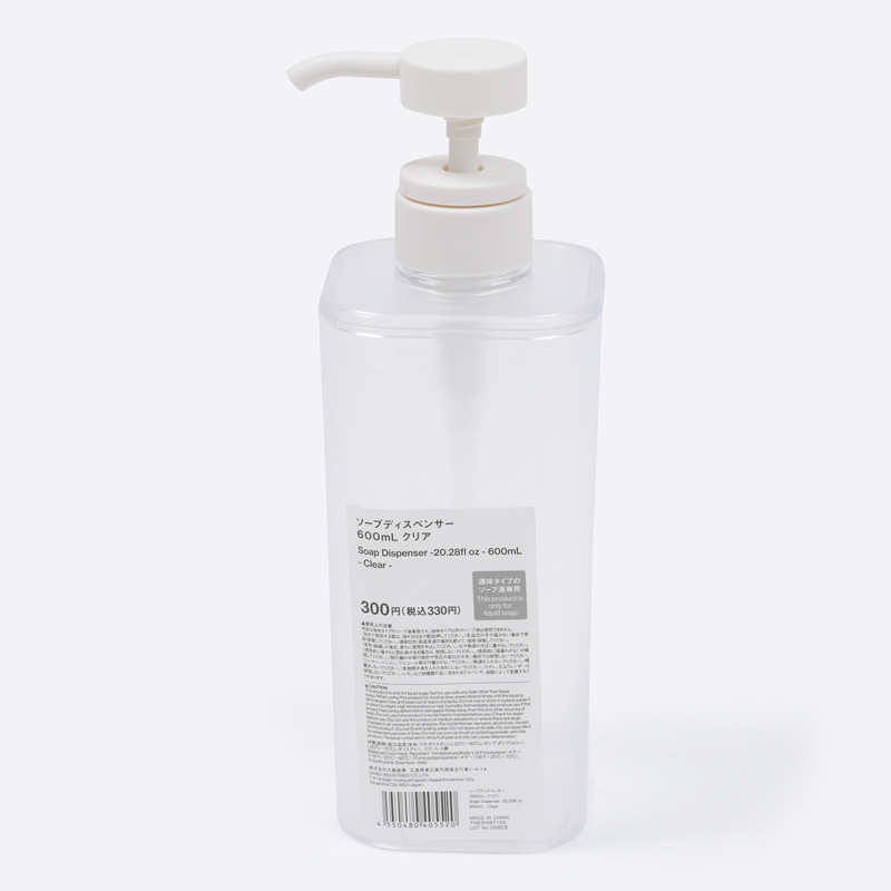SP 液態皂按壓瓶/透明 600ml