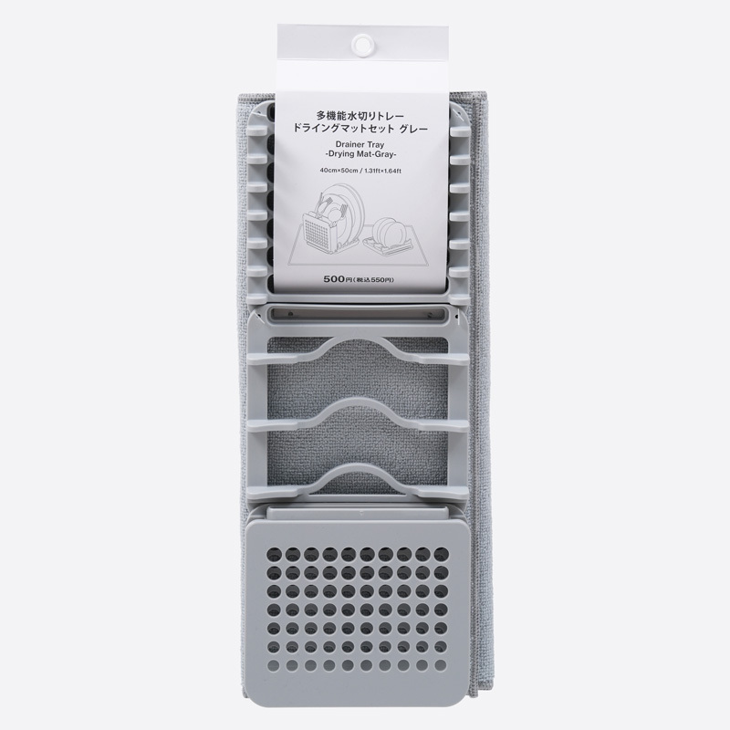 SP 碗盤餐具瀝水架/灰 40x50cm