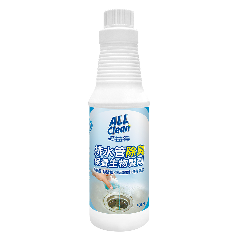 ALL Clean排水管除臭保養生物製劑_500ML/