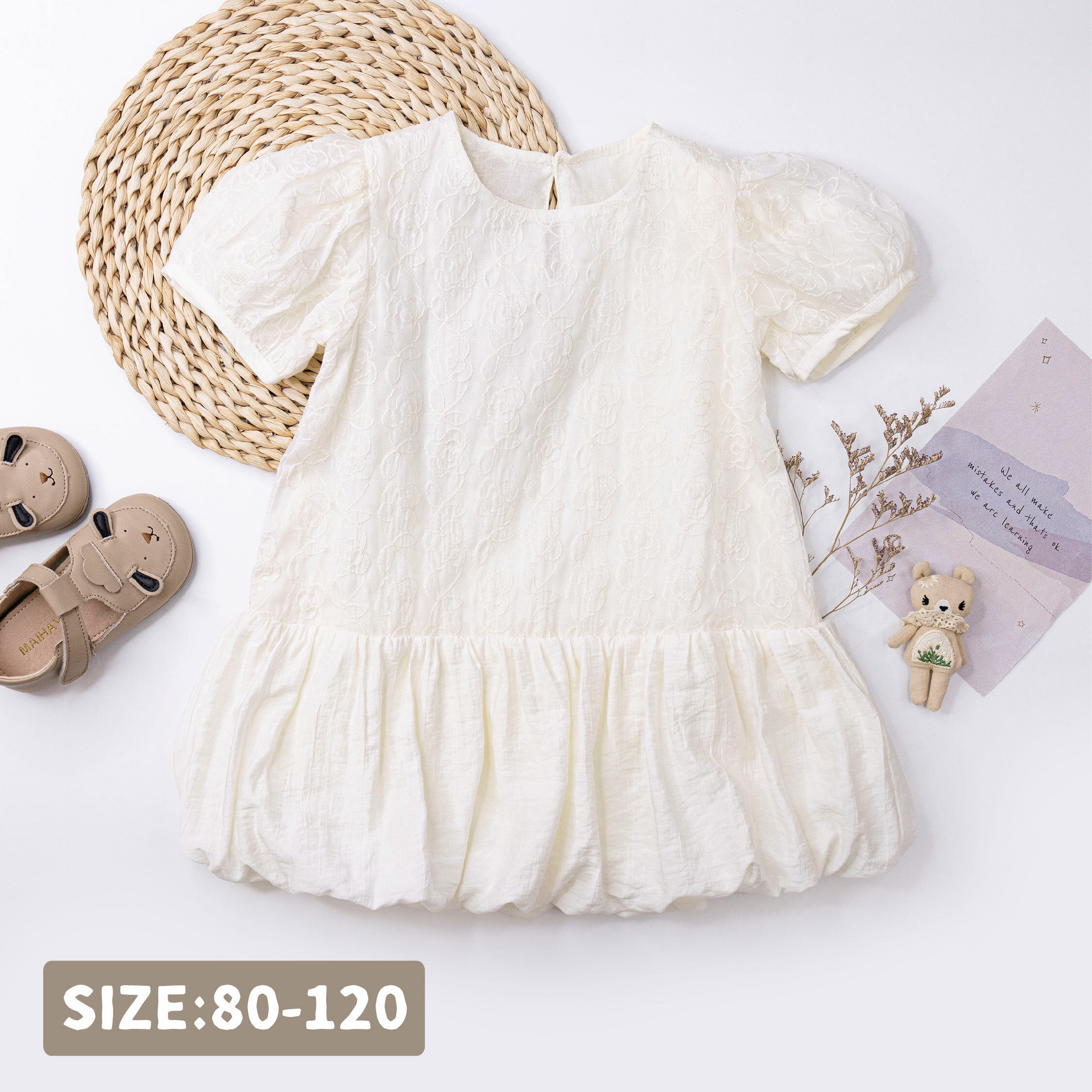 【H50122】氣質花朵下擺鬆緊設計洋裝