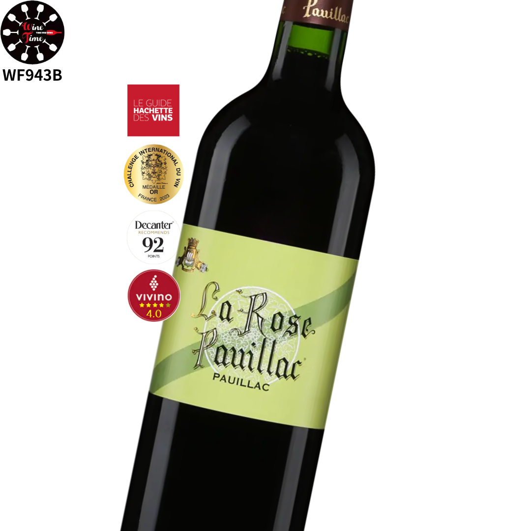 La Rose Pauillac Pauillac 2017｜Challenge internationnal des vins 2023 金獎