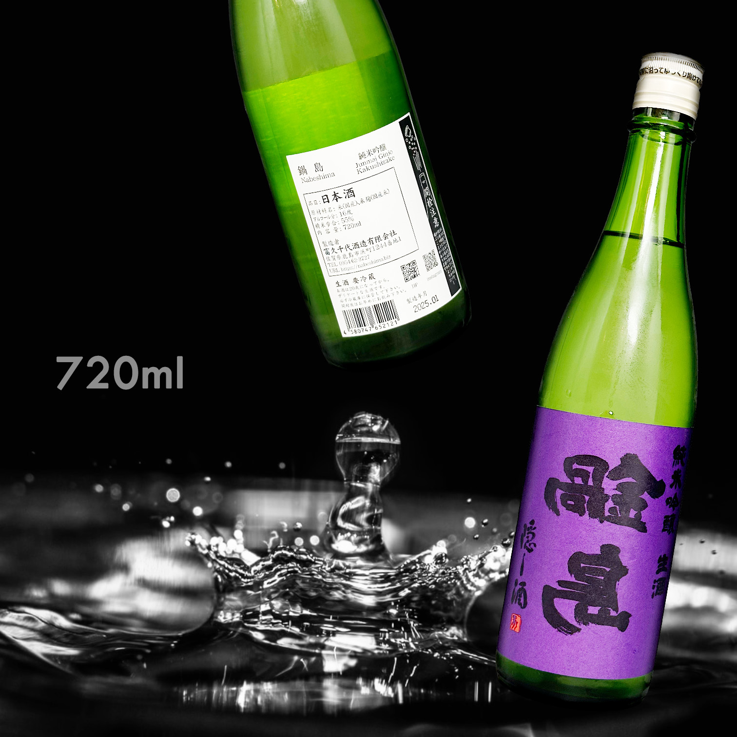 original.jpg?1744596942