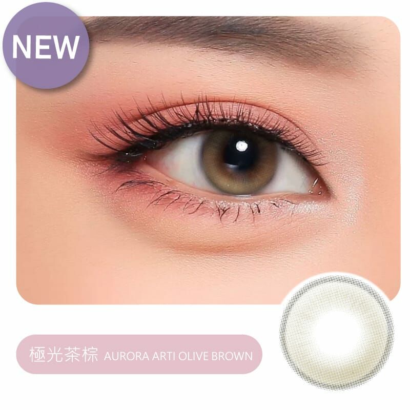 V147新極光茶棕(2片/盒)