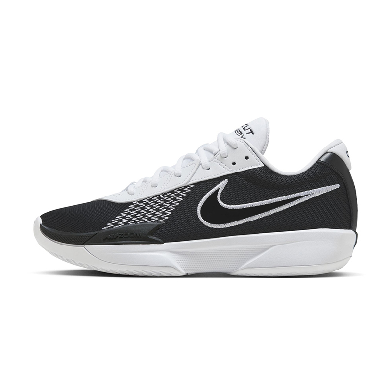 Nike Air Zoom G.T. Cut Academy EP "Black White" 實戰籃球鞋 黑白 男鞋 FB2598-003 [台灣現貨]